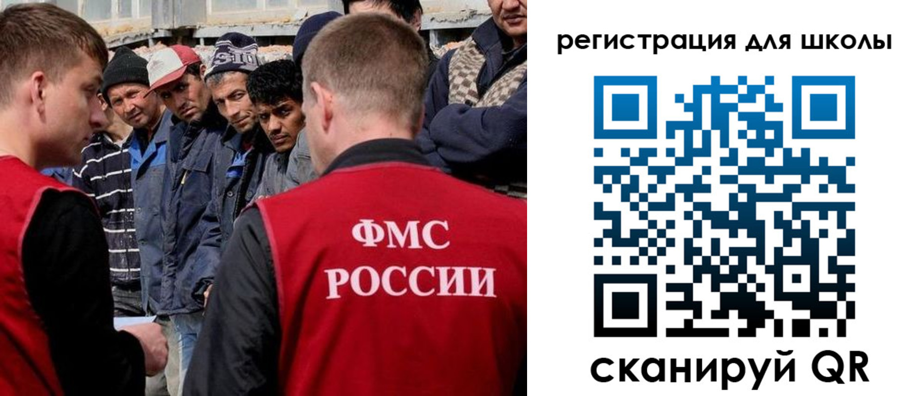 форма 3 в Зее